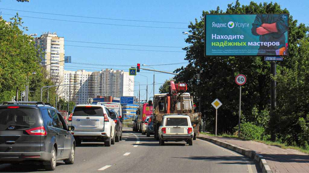 Цифровые билборды 3х6