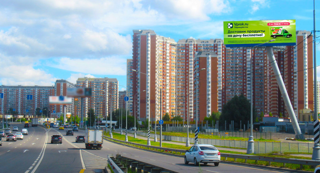 Цифровой Суперсайт