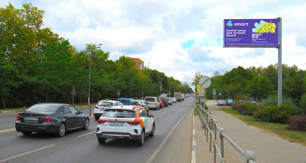 Цифровой билборд 3х6