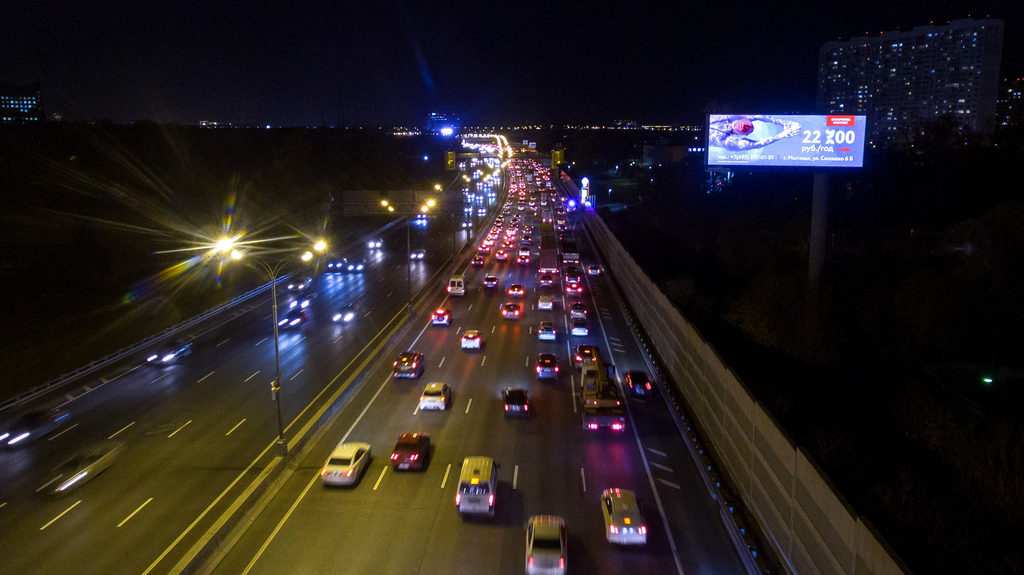 МКАД 92км+750м Внешняя сторона (Фото Ночь)