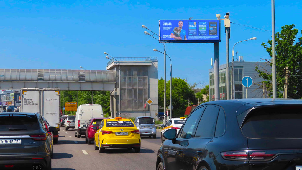 Рекламная конструкция Минское шоссе 17км+м (1км+100м от МКАД) Справа (Фото)