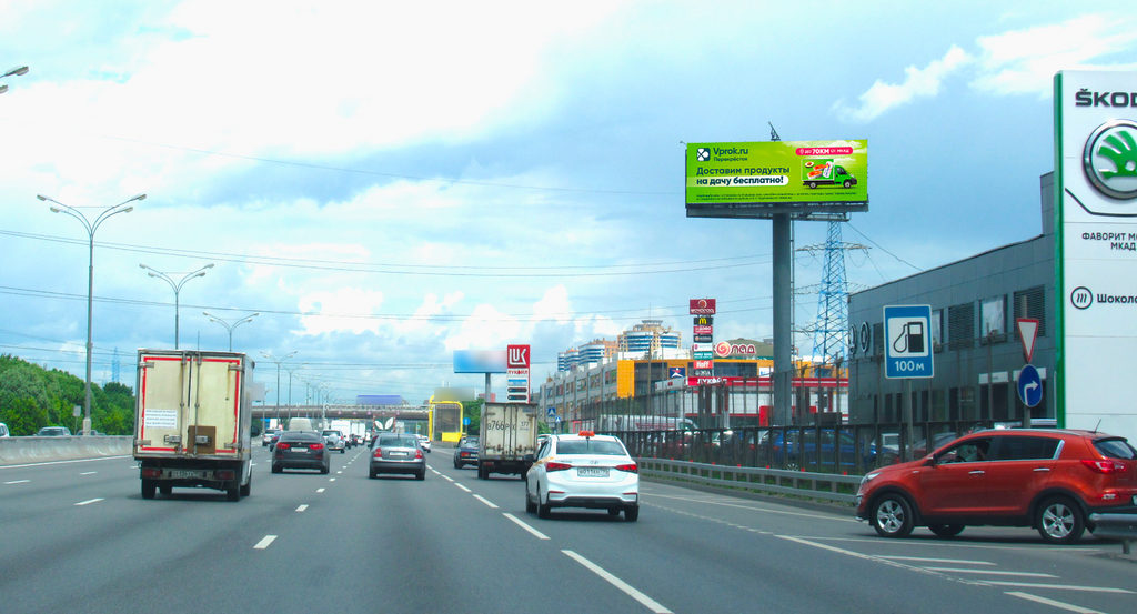 Рекламная конструкция МКАД 2км+200м Внешняя сторона (Фото)