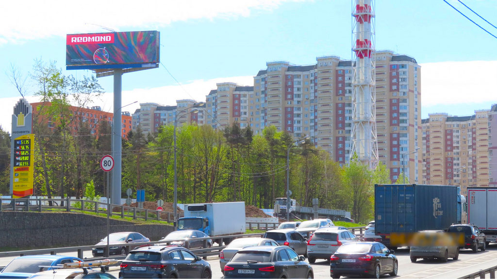 Рекламная конструкция Варшавское шоссе 2км+850м Слева (Фото)